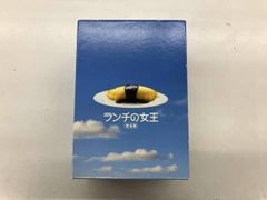 ランチの女王 DVD-BOX 6枚組 国内正規品 竹内結子 山下智久 - メルカリ