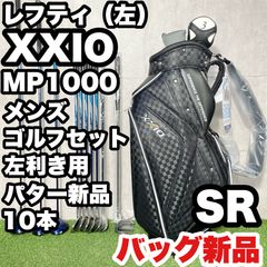 貴重なレフティ】BRIDGESTONE PHYZ ブリヂストン ファイズ ゴルフ