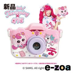 KAYOTOYS Glitter Catch! Tinipin x Shinako Kids Toy Camera (Suitable for ages 3-6) KY25-161 (2666351)
