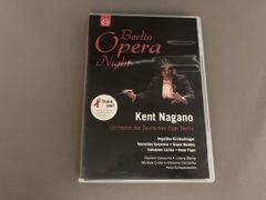  輸入盤 BERLIN OPERA NIGHT ORCHESTR DER DEUTSCHEN OPER BERLIN DVD