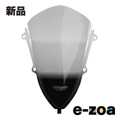 MRA（エムアールエー） スクリーン レーシング スモーク CBR250RR 17-22 MR114S (2575849)のサムネイル