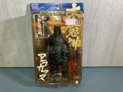 2026年最新】アラカツマの人気アイテム - メルカリ