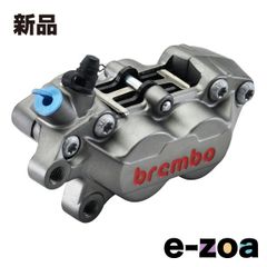 CNC 加工 ブレーキ キャリパー 40mm 左右セッ卜 - メルカリ