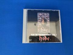 DVD FILM THE PSYCHOMMUNITY REEL.1