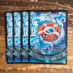熱血！デュエ魂 スリーブ40枚 中古 - メルカリ