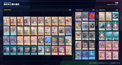 湧き出る源、ジェガンサ ダブルレインボウfoil mtg 英語foil シリアル