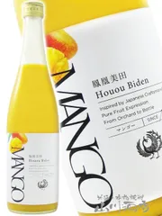 鳳凰美田 ( ほうおうびでん ) マンゴー 720ml / 栃木県 小林酒造 【 9295 】 【 リキュール 】【 要冷蔵 】のサムネイル