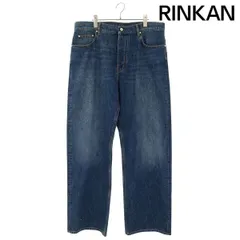 ルイヴィトン  26AW  RM262M IJI HVD87E レインドロップ装飾デニムパンツ メンズ 36インチのサムネイル