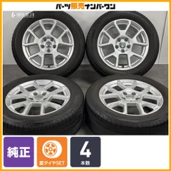 【正規品】ジープ レネゲード 純正 17in 7J +40 PCD110 ブリヂストン トランザ T001 215/60R17 品番:735657537 コンパス チェロキー 流用のサムネイル