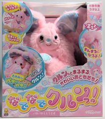 美品】音声認識機能付き さかだちラッキー セガトイズ - メルカリ