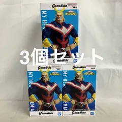 2026年最新】オールマイトグランディスタの人気アイテム - メルカリ