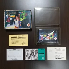2026年最新】TAITO legendsの人気アイテム - メルカリ