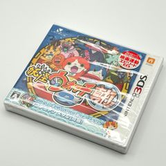 未開封 妖怪ウォッチ2 真打 任天堂 ニンテンドー3DS ゲームソフト ブチ