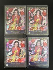 特価】ゲンガーV(-)〈001/019〉[SGG] - メルカリ