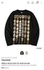 KAPITAL 20 カーテン コンチョ プリント ジャージ クルー ロング Tシャツ ブラックのサムネイル