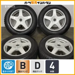 【バリ溝 特価品】GIRO 16in 6.5J +48 PCD100/114.3マルチ アイスパートナー2 215/60R16 ライズ ロッキー レックス ハイブリッド クラウンのサムネイル
