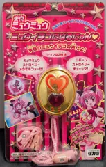 東京ミュウミュウ　ミュウイチゴになるにゃん♡　新品未開封 2026年最新】ミュウいちごになるにゃんの人気アイテム - メルカリ