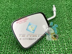 W650 ミラー 右 カワサキ 純正 新品 バイク 部品 在庫有り 即納可 車検 Genuine bHのサムネイル