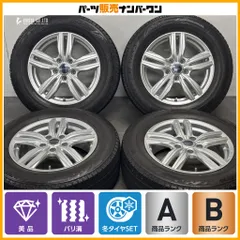 【バリ溝 VRX3付 美品】WEDS GRADUAL 16in 6.5J +40 PCD114.3 ブリヂストン ブリザック 215/65R16 エクストレイル エルグランド CX-30のサムネイル
