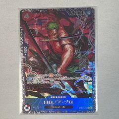 ワンピースカード ロロノア・ゾロ ST21-013 フラッグシップ プロモ