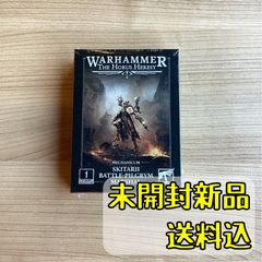 ウォーハンマー ファイアスレイヤー Brakki Warhammer AoS - メルカリ