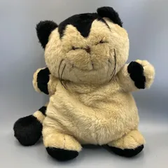 2026年最新】昭和 ぬいぐるみ ねこの人気アイテム - メルカリ