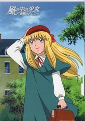 風の中の少女 金髪のジェニー DVD-BOX 1、2 - メルカリ