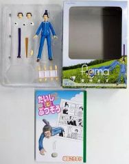 中古】LD フォーチュン・クエスト～世にも幸せな冒険者たち 全4巻