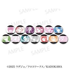 ブラコン ブラザーズコンフリクト 光 ソフマップ 特典缶バッジ - メルカリ