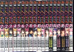 2026年最新】toloveるダークネス全巻の人気アイテム - メルカリ
