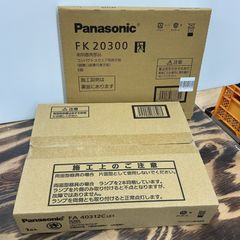 計測・検査 ①墨壺 坪貞作【八潮店】