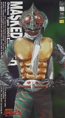 RAH DX 仮面ライダーアマゾン メディコムトイ - メルカリ