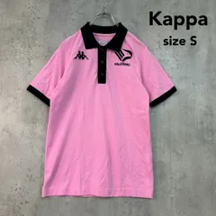 Kappa カッパ S ピンク ポロシャツ 半袖 パレルモ PALERMO GARA サッカー フットボール ウエア ゲームシャツ スポーツ カジュアル 鹿の子 コットン100% ロゴ ワンポイント バイカラー ★ ■◆のサムネイル