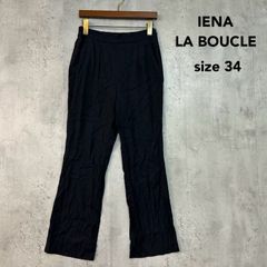 IENA LA BOUCLE イエナラブークル 34 ネイビー パンツ イージーパンツ スラックス フレアパンツ リネン混 麻混 レーヨン ストレッチ ロングパンツ センタープレス ボトムス 綺麗め カジュアル ★ ■◇ ■◆