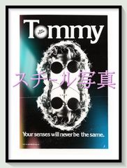 id『ロリ・マドンナ戦争』映画オリジナルB2判ポスター id06446