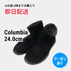 Columbia コロンビア ブーツ 24.0cm ブラック 無地 ラウンドトゥ ショート ムートン・ボア 紐なし フラット メンズ レディースのサムネイル