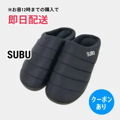 SUBU サンダル ブラック ナイロン 無地 ワンポイント ブランドロゴ フラット ストラップなし スリッパサンダル レディースのサムネイル