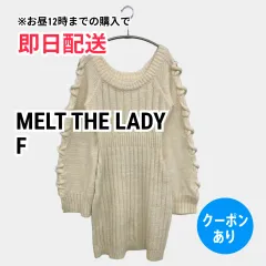 MELT THE LADY メルトザレディ ワンピース F ホワイト ウール・ニット ナイロン ニット 無地 ライン柄 長袖 ショート・ミニ丈 タイト レディースのサムネイル