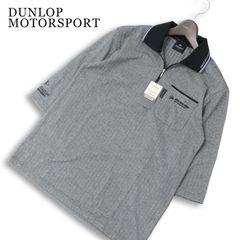 【新品 未使用】 DUNLOP MOTORSPORT ダンロップ ゴルフ 春夏★ 五分袖 ハーフジップ ストライプ ポロシャツ Sz.S メンズ