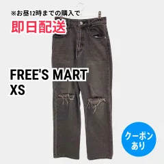 FREE'S MART フリーズマート デニムパンツ XS ブラック フルレングス 無地 スタンダード ストレート レギュラー ヴィンテージ クラッシュ・ダメージ レディースのサムネイル