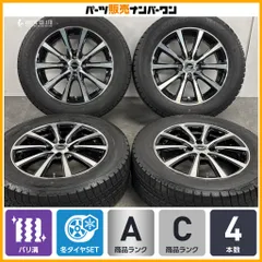 【バリ溝】VEX STYLISH LINE 16in 6J +43 PCD100 グッドイヤー アイスナビ6 195/65R16 ライズ ロッキー レックス ガソリン車 即納可能のサムネイル