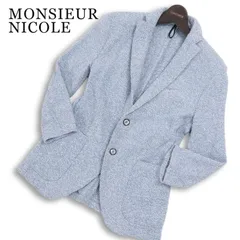 MONSIEUR NICOLE Exclusive line ムッシュ ニコル 春夏 PONTETORTO★ イタリア生地 七分袖 ニット ジャケット Sz.44 メンズのサムネイル