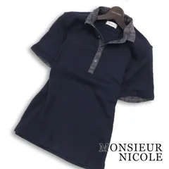 MONSIEUR NICOLE ムッシュ ニコル 襟ワイヤー★ 半袖 リブ 迷彩 カモフラ 切替 スリム ポロシャツ Sz.48 メンズ ネイビーのサムネイル