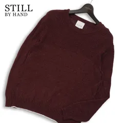 STILL BY HAND スティルバイハンド 春夏★ 紙繊維 メランジ サマー ニット セーター カットソー 日本製 Sz.46 メンズのサムネイル