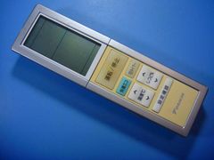 ARC456A13 ダイキン エアコンリモコン 送料無料 スピード発送 即決 動作確認済 不良品返金保証 純正 E3062