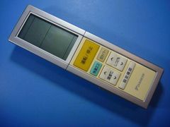 ARC456A13 ダイキン エアコンリモコン 送料無料 スピード発送 即決 動作確認済 不良品返金保証 純正 E3063