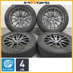 【スタッドレス】Weds VELVA SPORT 18in 8J +45 PCD114.3 ヨコハマ アイスガード G075 235/60R18 CR-V CX-60 CX-80 アウトバック 即納可能のサムネイル