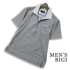23SS★ Nowadays by MEN'S BIGI メンズビギ 春夏 襟ワイヤー★ 半袖 鹿の子 切替 ストライプ ポロシャツ Sz.2 メンズのサムネイル
