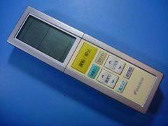 ARC456A23 DAIKIN ダイキン エアコン リモコン 送料無料 スピード発送 即決 動作確認済 不良品返金保証 純正 E3074