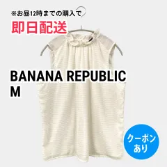 BANANA REPUBLIC バナナリパブリック ノースリーブ M ホワイト レディースのサムネイル